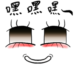 ia Face Life sticker #15556703