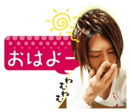 Host and pet dog + and others sticker #15556755