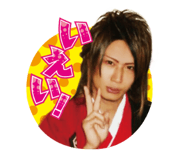 Host and pet dog + and others sticker #15556758