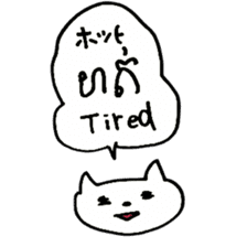 Cambodian Cats sticker #15556786
