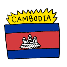 Cambodian Cats sticker #15556801