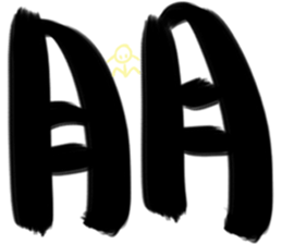 Appellation big word sticker #15556922