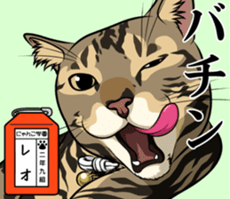 Nyanko school(PART11) sticker #15556959