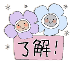 Fairy tale rabbit 14 sticker #15557123