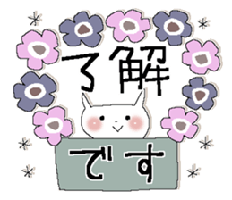 Fairy tale rabbit 14 sticker #15557124