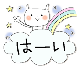 Fairy tale rabbit 14 sticker #15557125