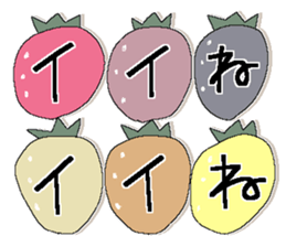 Fairy tale rabbit 14 sticker #15557127