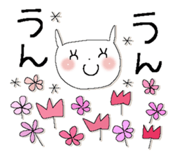 Fairy tale rabbit 14 sticker #15557128