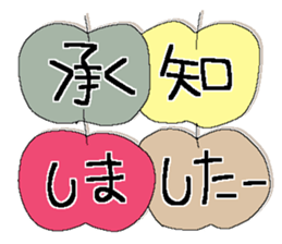 Fairy tale rabbit 14 sticker #15557129