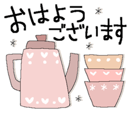 Fairy tale rabbit 14 sticker #15557131