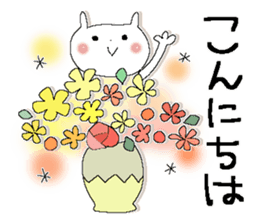 Fairy tale rabbit 14 sticker #15557132