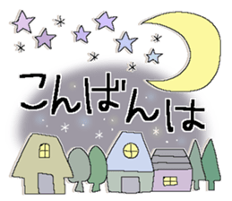 Fairy tale rabbit 14 sticker #15557133