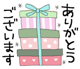 Fairy tale rabbit 14 sticker #15557135