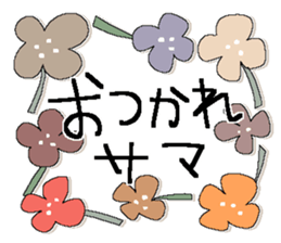 Fairy tale rabbit 14 sticker #15557138