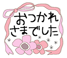 Fairy tale rabbit 14 sticker #15557139