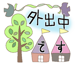 Fairy tale rabbit 14 sticker #15557142