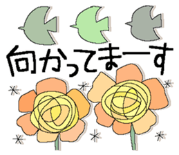 Fairy tale rabbit 14 sticker #15557145