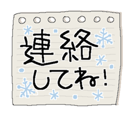 Fairy tale rabbit 14 sticker #15557147