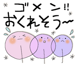 Fairy tale rabbit 14 sticker #15557148