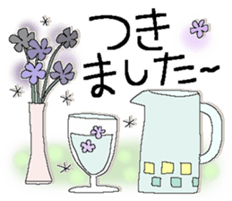 Fairy tale rabbit 14 sticker #15557149