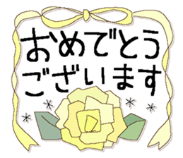 Fairy tale rabbit 14 sticker #15557151