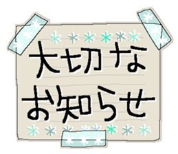 Fairy tale rabbit 14 sticker #15557153