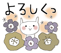 Fairy tale rabbit 14 sticker #15557154