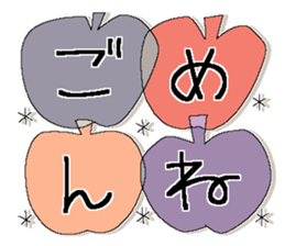 Fairy tale rabbit 14 sticker #15557156