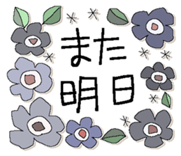 Fairy tale rabbit 14 sticker #15557158