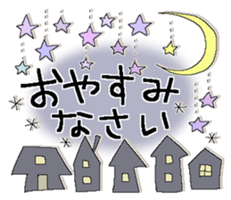 Fairy tale rabbit 14 sticker #15557161