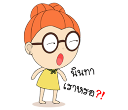 Vanna sticker #15557170