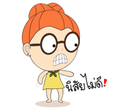 Vanna sticker #15557172