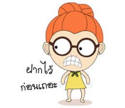 Vanna sticker #15557173