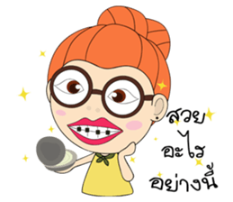 Vanna sticker #15557174