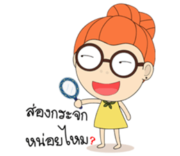 Vanna sticker #15557175