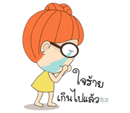 Vanna sticker #15557176