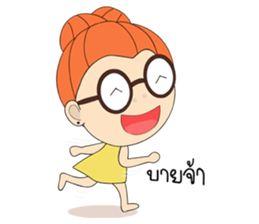 Vanna sticker #15557188