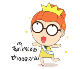 Vanna sticker #15557189