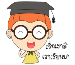 Vanna sticker #15557191