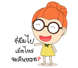 Vanna sticker #15557194