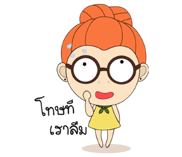 Vanna sticker #15557195