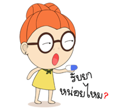 Vanna sticker #15557196