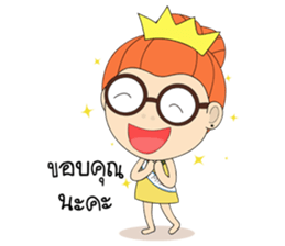 Vanna sticker #15557197