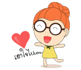 Vanna sticker #15557199