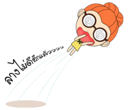 Vanna sticker #15557200