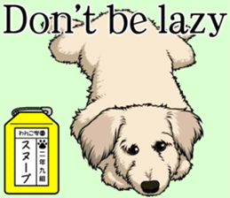 Wanko school(PART4) sticker #15557215