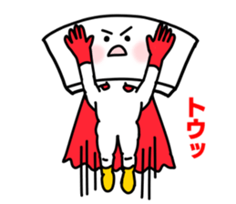 DEJIMAN 2 sticker #15557220