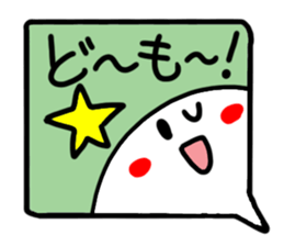 Reaction of the pretty character10. sticker #15557244