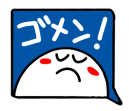 Reaction of the pretty character10. sticker #15557245