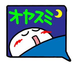 Reaction of the pretty character10. sticker #15557247